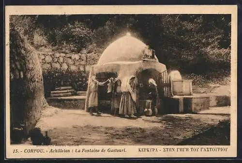 AK Corfou, Achilleion, La Fontaine Gastouri