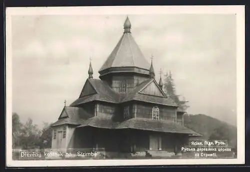 AK Jassinja, Blick auf die Holzkirche