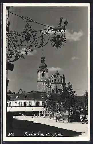 AK Neunkirchen, Platz