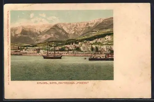 Lithographie Jalta /Krim, Hotel Rossija