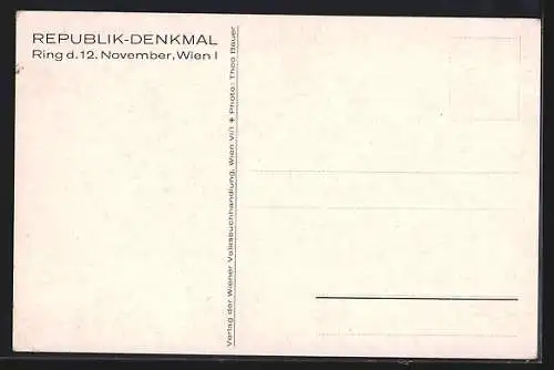 AK Wien, Republik-Denkmal