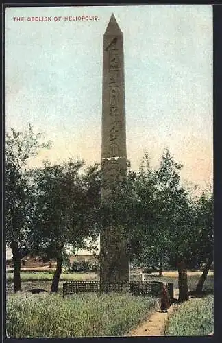 AK Heliopolis, Blick auf den Obelisk mit Hieroglyphen