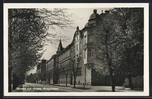 AK Krems a. d. Donau, Partie in der Ringstrasse