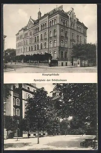 AK Wien, Lehr- und Erziehungsanstalt für Mädchen St. Josefinum, Breitenseerstrasse 31, Hauptgebäude, Spielplatz