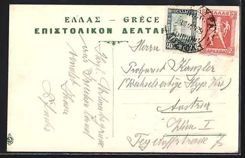 Künstler-AK Corfou, Le Village de Vyro