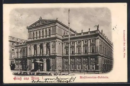 AK Wien, Das Musikvereins-Gebäude