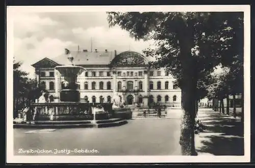 AK Zweibrücken, Brunnen am Justiz-Gebäude