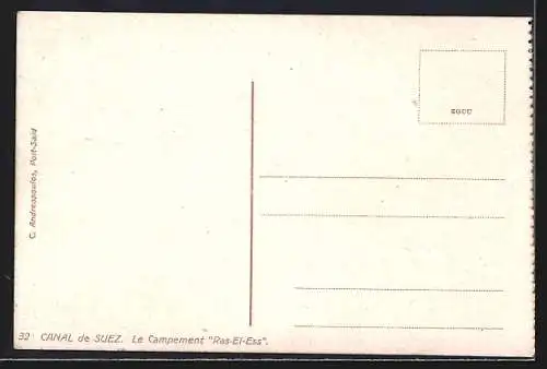 AK Suez, Suez-Canal, Ras-El-Ess-Station