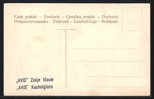 AK Hamburg-Barmbek, Hamburgerstrasse mit Strassenbahn