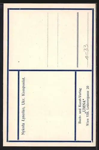 AK Nykola Lysenko, Ukr. Komponist, Porträt