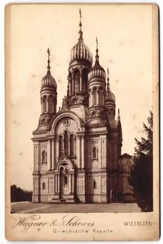 Fotografie Wagner & Schewes, Wiesbaden, Ansicht Wiesbaden, die griechische Kapelle