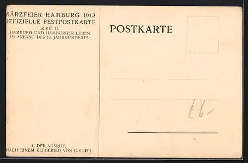 AK Hamburg, Festpostkarte Märzfeier 1913, Der Ausruf