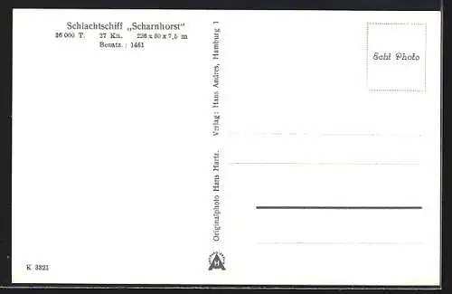 AK Kriegsmarine Schlachtschiff Scharnhorst vor Anker