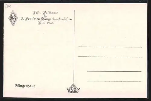 AK Wien, Festpostkarte des 10. Deutschen Sängerbundesfestes 1928, Veranstaltungshalle