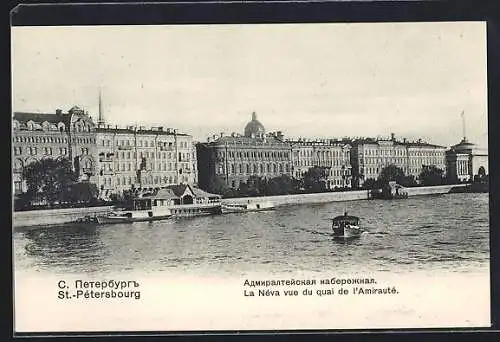 AK St-Pétersbourg, Le Néva vue du quai de l`Amirauté