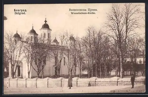 AK Belgrad, Wosnetschens-Kirche