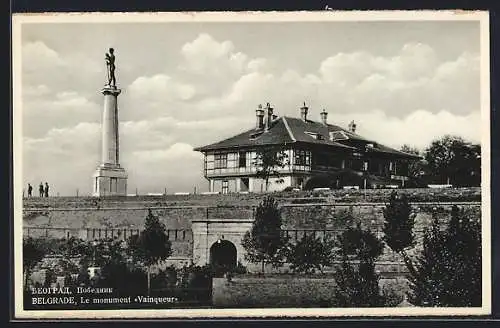 AK Belgrade, Le monument Vainqueur