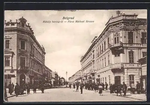 AK Belgrad, Fürst Michael Strasse