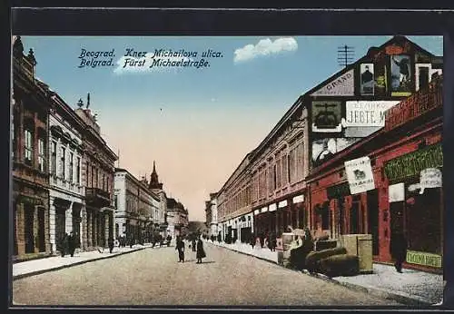 AK Belgrad, Fürst Michaelstrasse