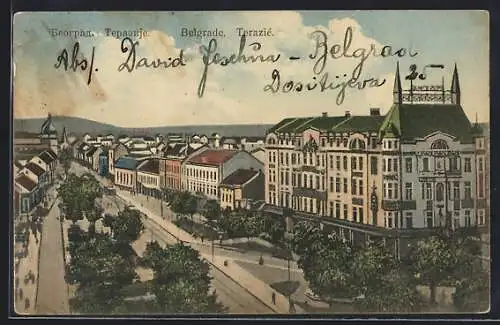 AK Belgrade, Terazié