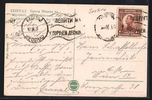 AK Belgrad, Kralja Milana ul.