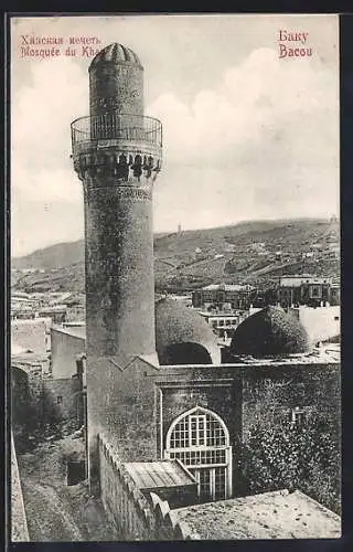 AK Bacou, Mosquée du Khan