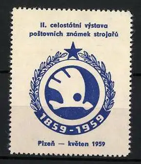 Reklamemarke Pilsen, II. Celostátní Výstava Postovních Známek Strojatu 1959, geflügelter Pfeil