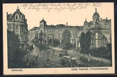 AK Bucuresti, Calea Victoriei, Victorie-Strasse, Strassenbahn