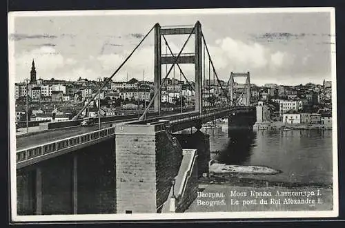 AK Beograd, Le Pont du Roi Alexandre I., Brücke über die Save