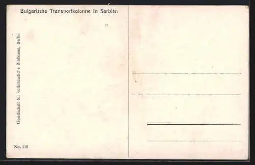 Künstler-AK Serbien, Bulgarische Transportkolonne