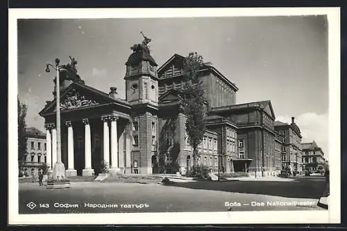 AK Sofia, vor dem Nationaltheater