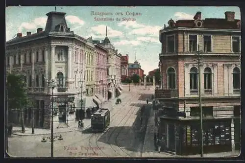 AK Sophia, Rue Targovska, Strassenpartie mit Strassenbahn