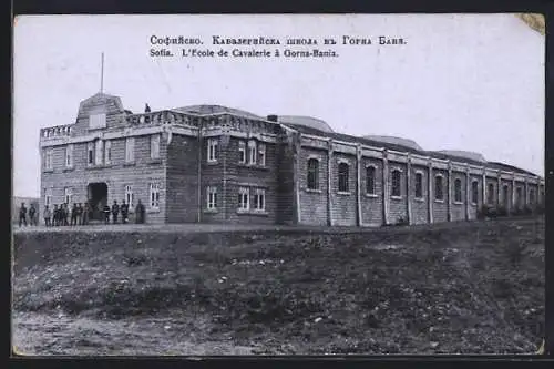 AK Sofia, L`Ecole de Cavalerie à Gorna-Bania