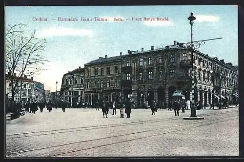 AK Sofia, Place Banya Baschi