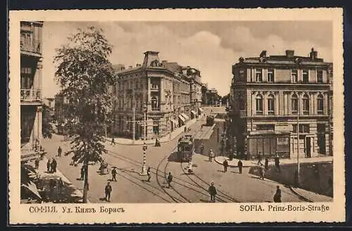 AK Sofia, Prinz Boris-Strasse, Strassenbahn