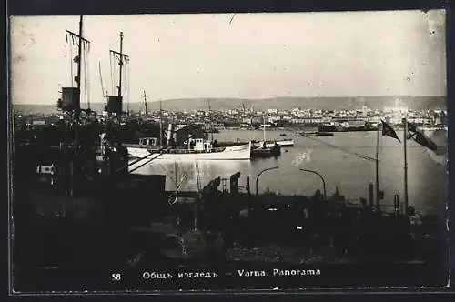 AK Varna, Panorama