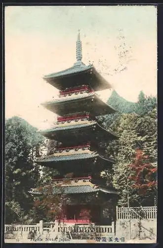 AK Nikko, Pagoda, Blick zur Pagode