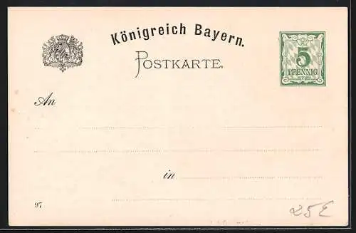 Künstler-AK Paul Ritter: Nürnberg, XII. Deutsches Bundesschiessen 1897