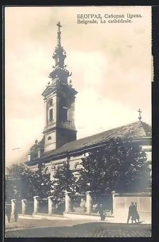 AK Belgrade, La cathédrale