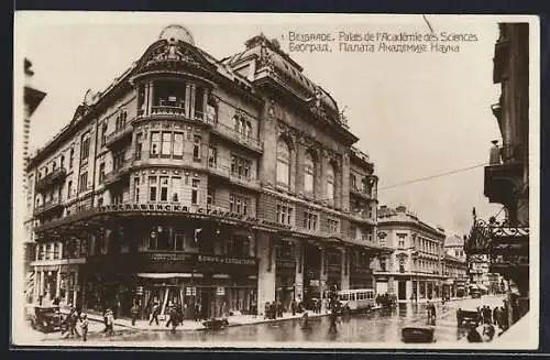 AK Belgrade, Palais de l`Academie des Sciences