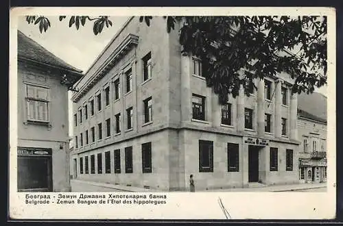 AK Belgrade, Zemun Banque de l`Etat des Hippoteques