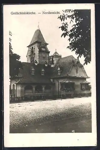 AK Korneuburg, Gedächtniskirche auf dem Heldenfriedhof