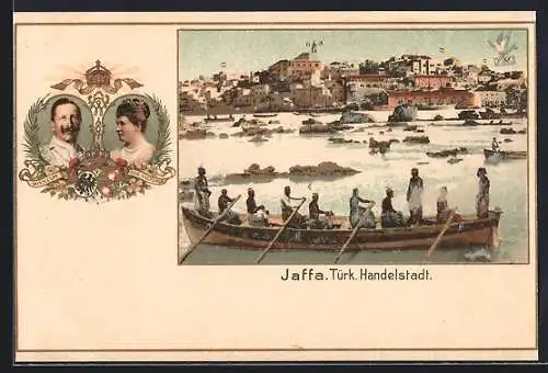 AK Jaffa, Ruderboot im Hafen