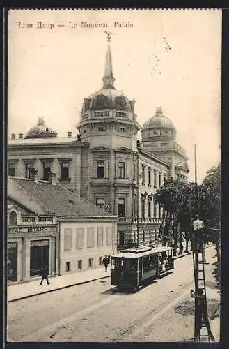 AK Belgrad-Novi Dvor, Le Nouveau Palais, Strassenbahn