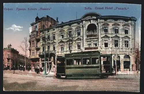 AK Sofia, Grand Hotel Panach und Strassenbahn