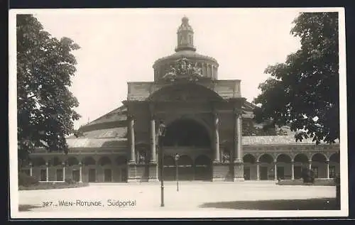 AK Wien, Südportal der Rotunde