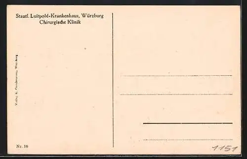 AK Würzburg, Staatliches Luitpold-Krankenhaus, Chirurgische Klinik