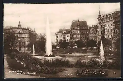 AK Köln-Neustadt, Platz der Republik