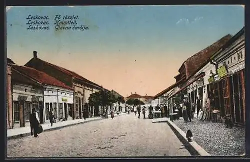 AK Leskovac, Fö részlet