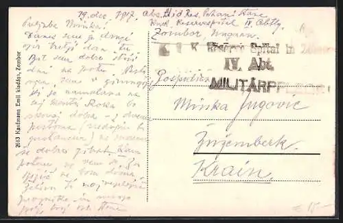 AK Zombor, Fögimnázium